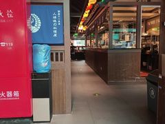 -京鹿料理(荟聚店)