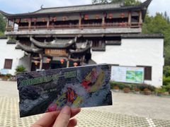 -五龙源极限漂流