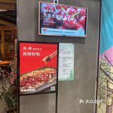 从服务到菜品，到价格，没啥说的依然是在烤鱼界的最爱