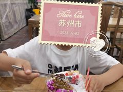 -吴记百姓菜馆·北京菜·烤鸭(故宫店)