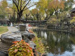 -后海16号·北京私房菜