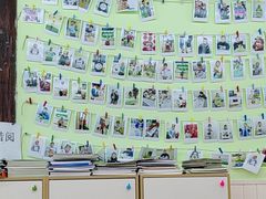 -学知乐教育·幼小衔接·小学科辅导(嘉定镇校区)
