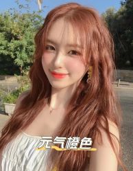 -東方名剪·ETSTYLE