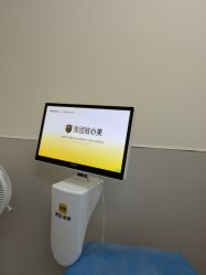 -小珂丽格医疗美容