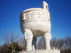 -中华石雕艺术园