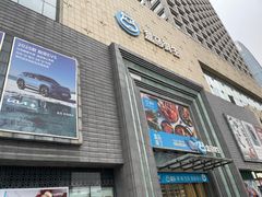 -万达广场(济南魏家庄店)