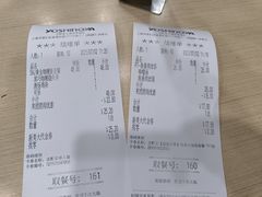 -吉野家(上海美罗城店)