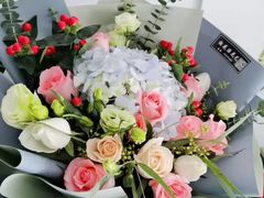 -淘花源花艺鲜花店 开业花篮 绿植(南部商务区店)