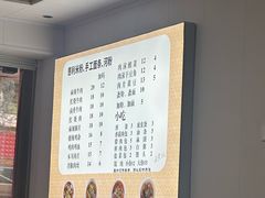 -正宗慈利米粉