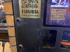 -天津美亚HeyLED影城(天津水游城店)