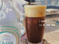 -Metal hands·铁手咖啡