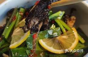 Black Wind Chicken Feet