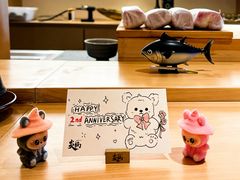 -炎橘·板前料理 Omakase