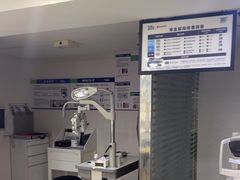 -宝岛眼镜(德阳南街店)