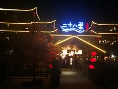 -二十八里太湖船菜(吉祥路店)
