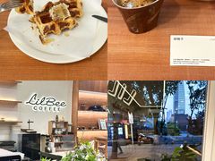 -LilBee Coffee