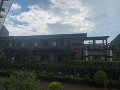-大新明仕山庄