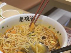 -天母蓝鸟烘焙·蛋糕·下午茶(蜂汇店)