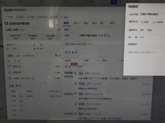 -琪航·健身+普拉提(民耀路店)