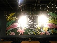 -771餐吧·咖啡·西餐·烤肉(金湖广场店)