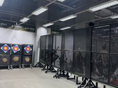 -無弓射箭俱乐部(领展中心城店)