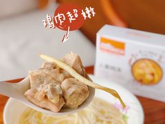 -肯德基(八号仓店)