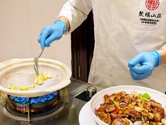 -聚福山莊·寻味顺德(北滘店)