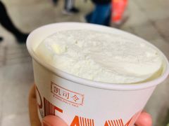 -凯司令(豫园地铁站店)