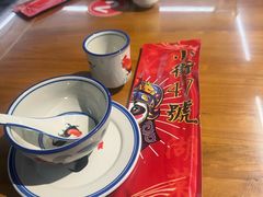 -小街47號江湖菜(四合院店)