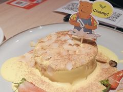 -卡朋西餐(悦汇城店)