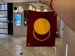 -泽田本家·铜锣烧(环贸店)