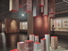-长沙简牍博物馆