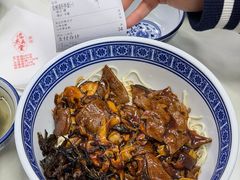 -沪西老弄堂面馆(定西路店)