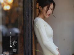 -WABI COFE(愚园路店)