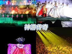 -威海华夏城景区