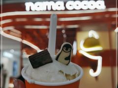 -nama cocoa 纳摩可可(朝阳大悦城店)