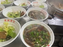 -老赵面店(大西路店)