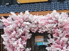 门面-三月居酒屋(青年大街店)