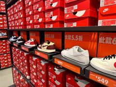 -斯普瑞斯奥特莱斯