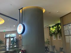 大堂-beni贝尼咖啡