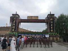 -镇北堡西部影城