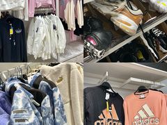 -BIGOFFS 超级折扣(仁恒伊势丹店)