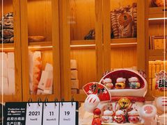-西村叔叔的店·面包·甜品·蛋糕(牡丹园店)