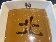 -北门涮肉·炭火铜锅涮肉(什刹海店)