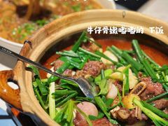 -荣小馆(临海世纪花城店)