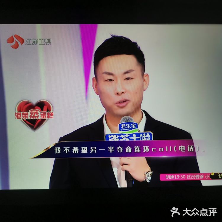 有高学历的，有高情商的。看着他们真的是非常的厉害