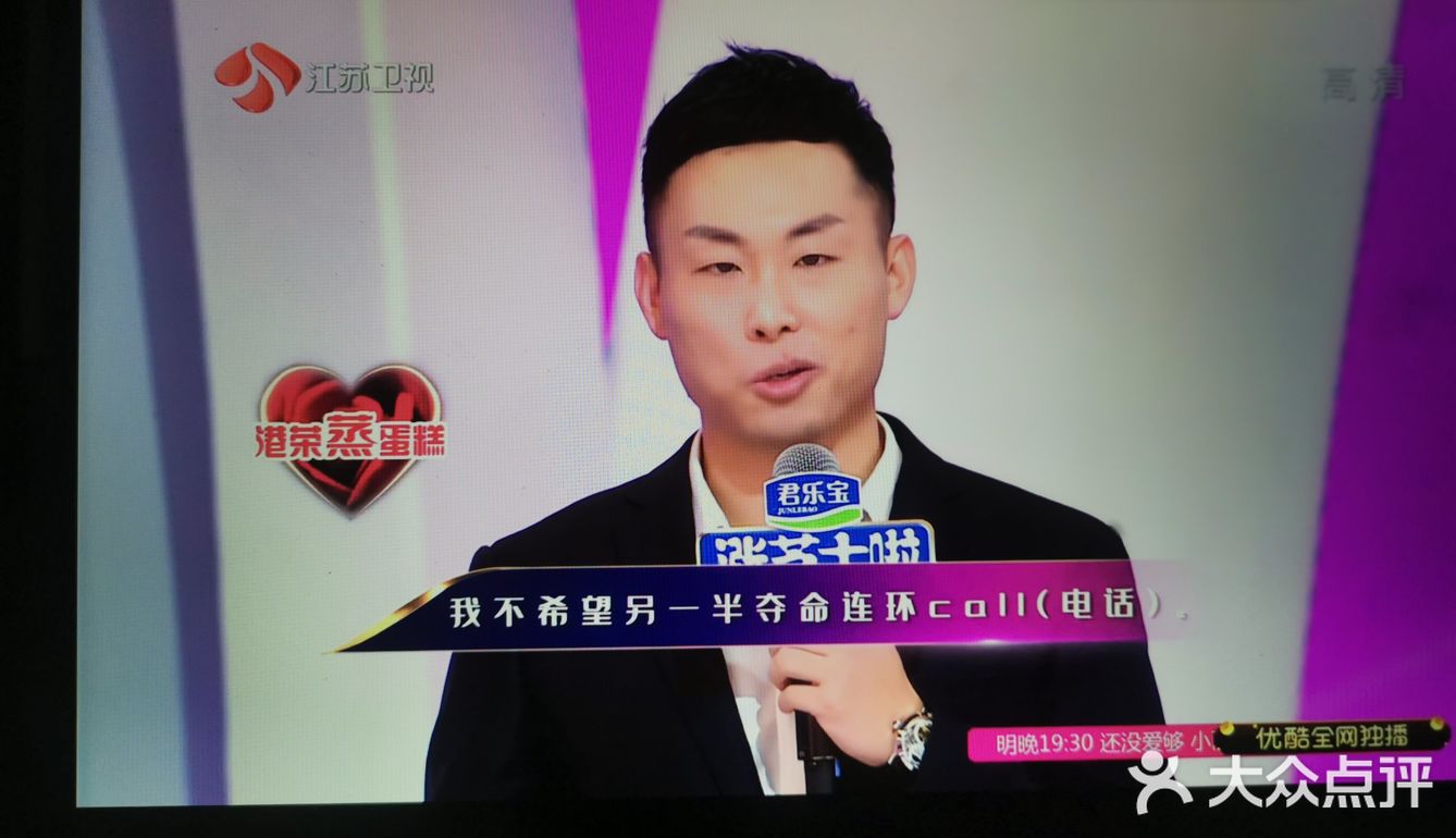 有高学历的，有高情商的。看着他们真的是非常的厉害