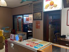 -成珠小凤饼(南华中路店)
