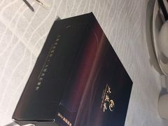 -大蓉和(双楠店)