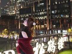 -RIVIERA 松鹤楼(外滩店)